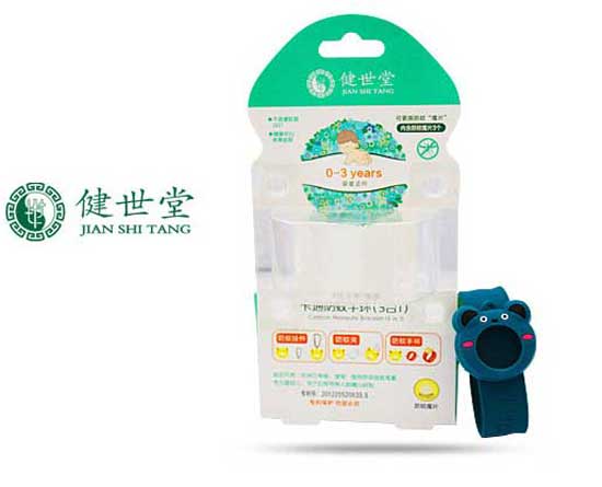 健世堂寶寶卡通防蚊手環(3合1)