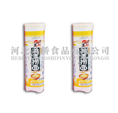 ���w���900���u���������