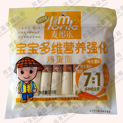 ��ͮ��������S�I�B�����u������