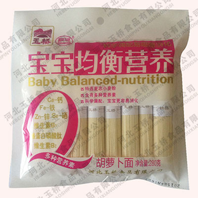 ��ͮ����������I(y��ng)�B(y��ng)���}������