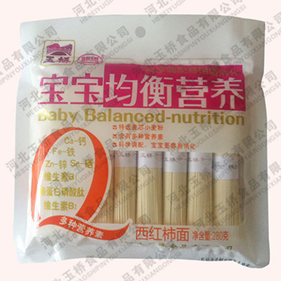 ��ͮ����������I�B(y��ng)���t������