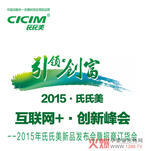 �������냺��������I����������Ʒ�l�����c����sʯ���f