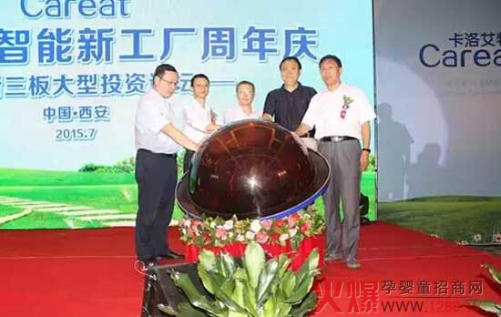 ��ţ��I�ٰl�� ���¸���Sδ��