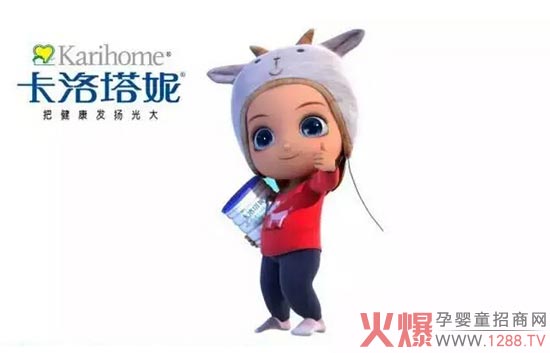 �����������̷� ������Դ��ͽ����I�B�̷�