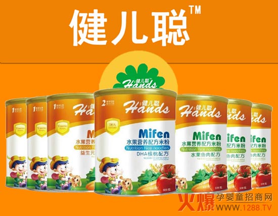 �����냺ˮ���I�B�׷� �I�B���潡���cθ