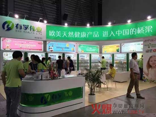 ���ڂ��I��Ʒ����2015��ʮ���CBME