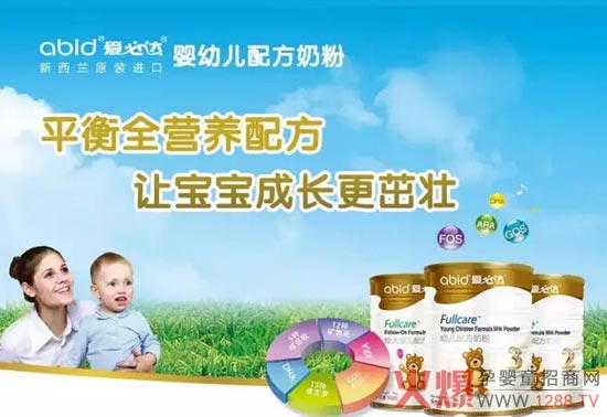 �۱��_�䷽�̷�ƽ��ȫ�I�B ׌�������L����