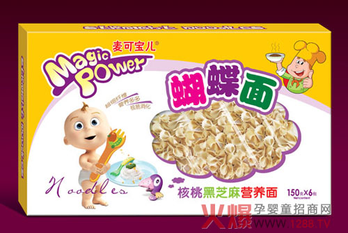 ���Ɍ������Һ�֥��I�B�� ����I�B�����»���