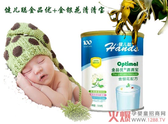 �����냺��Ʒ��+���y�����匚 �ݱ���ʳ�{���Bθ���