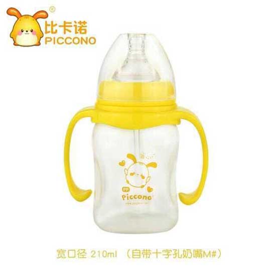 比卡諾寬口徑210mlPP奶瓶