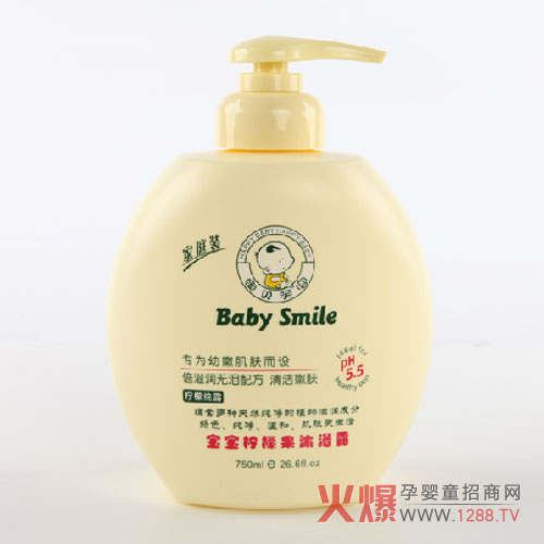baby smile������ԡ¶ ���錚�����w���O