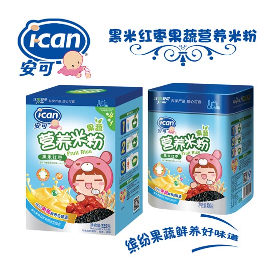 ���ɺ��׼t�����ߠI(y��ng)�B(y��ng)�׷�