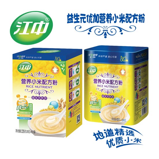 ��������Ԫ���ӠI�BС���䷽�׷�