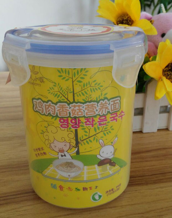 愛米小鎮雞肉香菇營養面