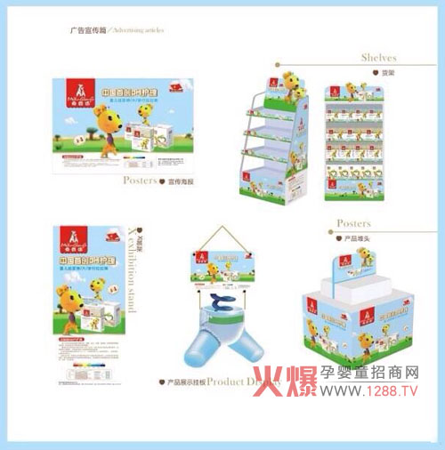 ����Ј���ͻ�� ĸ�뷻PH�o������ѝ�������ۻ𱬾W���v�úϷ�վ