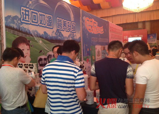 �̽���� ʥԪ��ؐ���̷۳��ʻ𱬾W���v�úϷ�վ