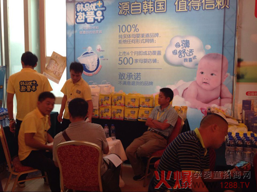 �nƷ��+����ѝ�𱬾W���v�Â��f��هƷ��