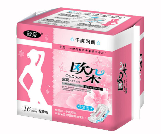 歐朵干爽網面10片日用護翼衛生巾