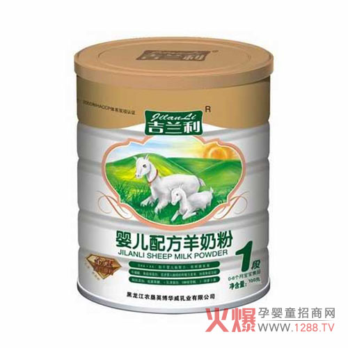 ���m������䷽���̷� �錚�����X�l���ṩ�I�B֧��