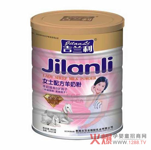 ���m��Ůʿ�䷽���̷۱������] ���ǻ��yƷ���^���BƷ