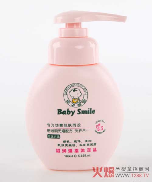 ��ؐЦ��ϴ�l��ԡ¶ �o�I�䷽������o