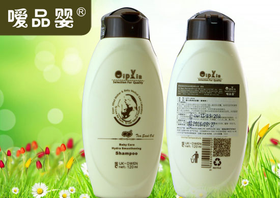 噯品嬰嬰兒柔潤洗發露(茶樹籽)