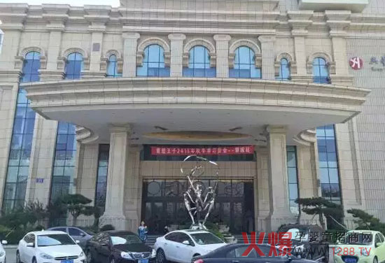 ������������ؐ2015�ﶬӆ؛�������ĳ�վ Ʒ�����L�ݲ��ɓ���