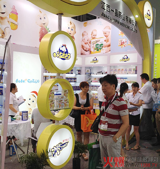 ���Ɍ����oʳ�����K�˵ăɴ�������Ʒ�|+����