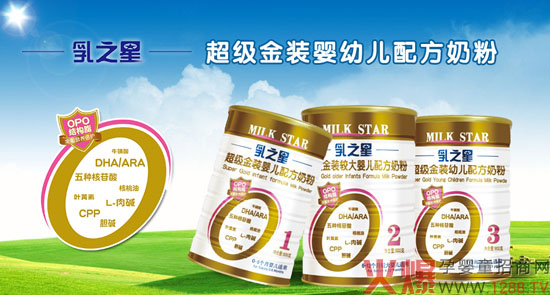 ��֮���䷽�I�B�̷۽��I���l�ĠI�B