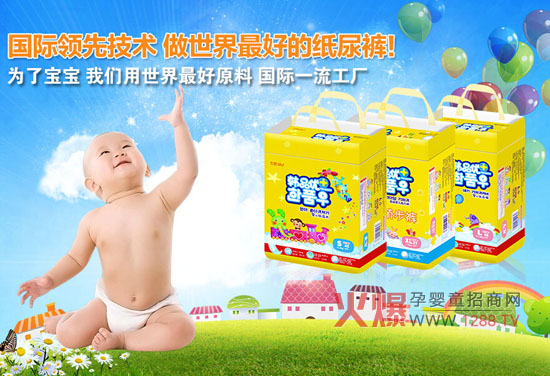 �nƷ��+����ѝ�y�ֻ𱬾W���v�Â��f�n���O�º��o