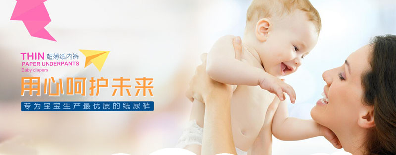 ��ً�ͯ������Ʒ����