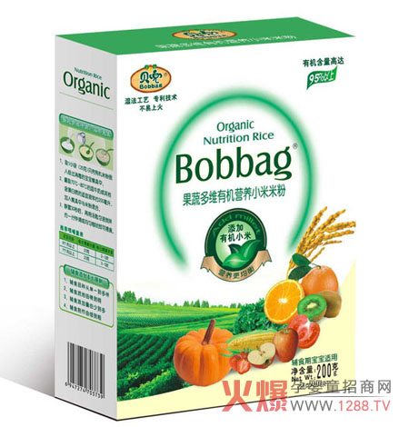 ؐ���oʳ�𱬾W���v���Lɳվ��չ�Ј�����