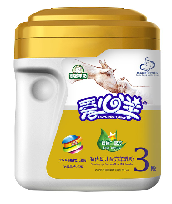 愛心羊智優幼兒配方羊乳粉3段400g桶裝