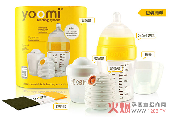 yoomi��ƿ Դ�ڐ�Ҳ�K�ڐ�