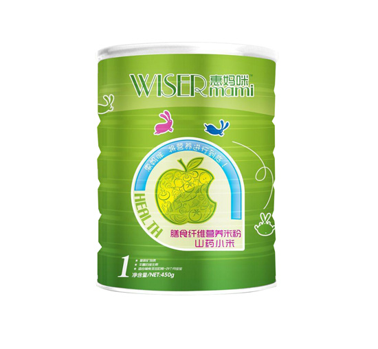 �݋�����ʳ�w�S�I�B�׷�ɽˎС��