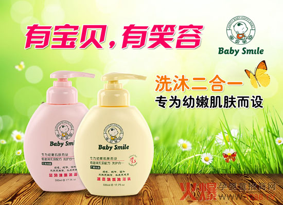 ��ؐЦ���o��냺���w���ۻ�֮��