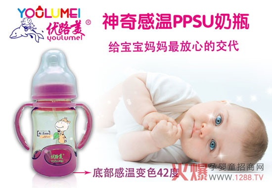 ��ƿ ����ϲ�g��·��