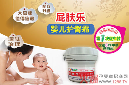 ƨ�w���냺�o��˪ ���x8ζ�в�ˎԭ��