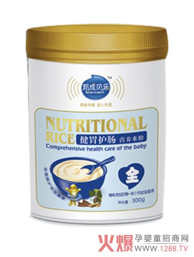 ���ؐ����θ�o�c���׃��׷� ƽ����ʳ����I�B