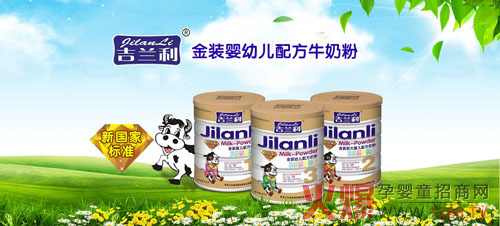 ���m�����ӵĲ�ֹ��ţ�̷�