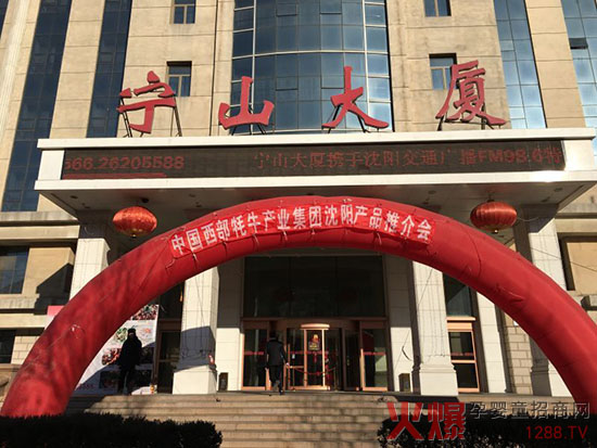 �Ї�������ţ�a�I���F���tԭ��ţ��I��ꖵ؅^�aƷ�ƽ���A�M���_