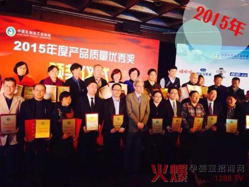 �������׃���ۘs�@2015����|�����㪄