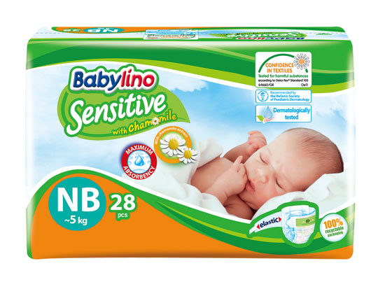 貝麗歐全效呵護嬰幼兒紙尿褲(1號)便攜裝 (0-5Kg)-01