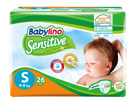 貝麗歐全效呵護嬰幼兒紙尿褲 S (2號)便攜裝(4-8Kg)