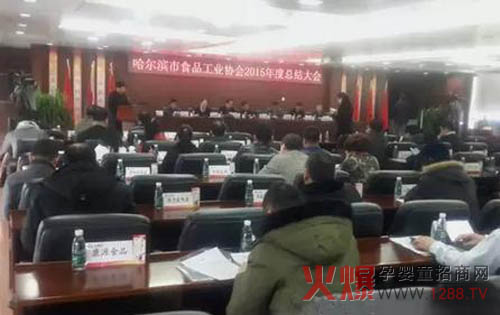 ������I�c����������ʳƷ��ȫ