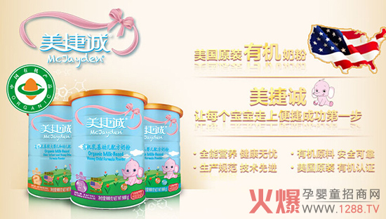 �����\�ЙC�̷��Ĵ󃞄�һ·