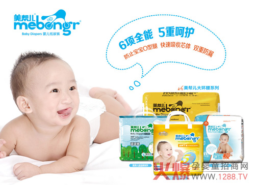 ���̓����¿Ƽ� ���|���ܼ���ѝ