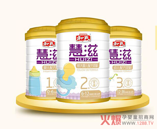 ���ϻ��̣���Ξ錚�����xһ�ޠI�B(y��ng)�rֵ�ߵ��̷ۣ�