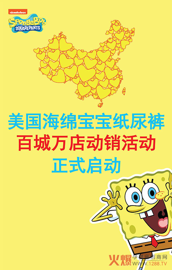 ���d��������ѝ�ٳ��f����N�����ИIע��һ�ɡ�������