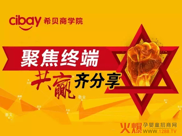 ���۽��K�� �������A�����V�|վ•С���c�K�ˈF��w�ʽ��Ӗ�A�M�չ�!